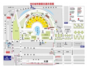 成都電子展會|物流運輸指南