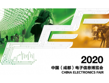 直轄縣級關于2020中國(成都)電子信息博覽會延期舉辦的通知